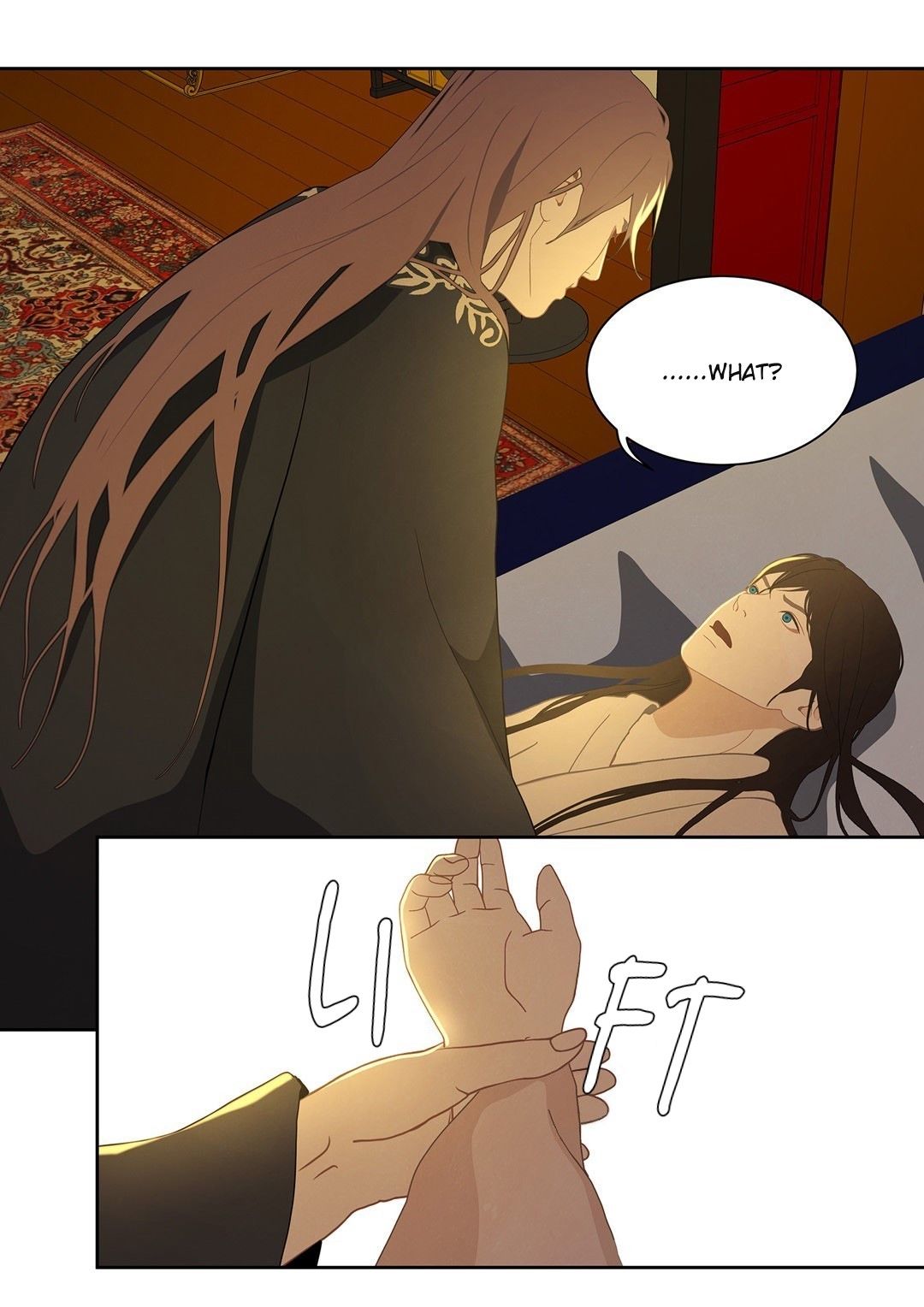 Palace of Bardo by Bamilssi/ Zaru [Eng] page 6