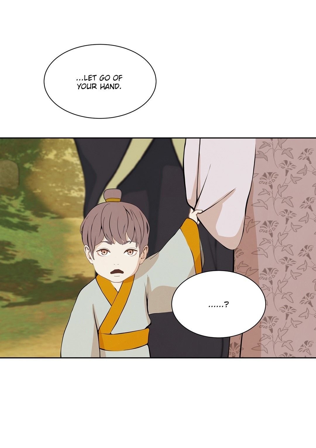 Palace of Bardo by Bamilssi/ Zaru [Eng] page 11