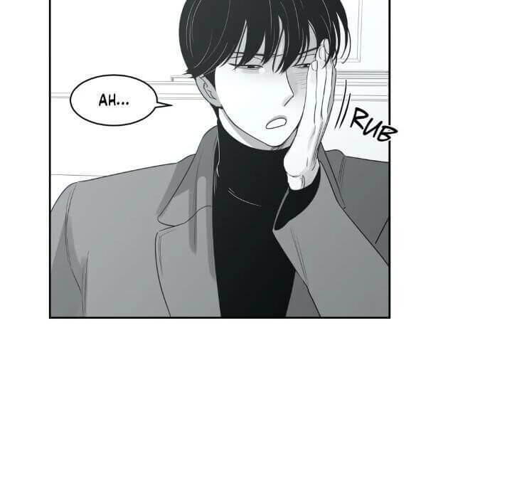 Crash Into Me by Re-run – Season 2 [Eng] page 12