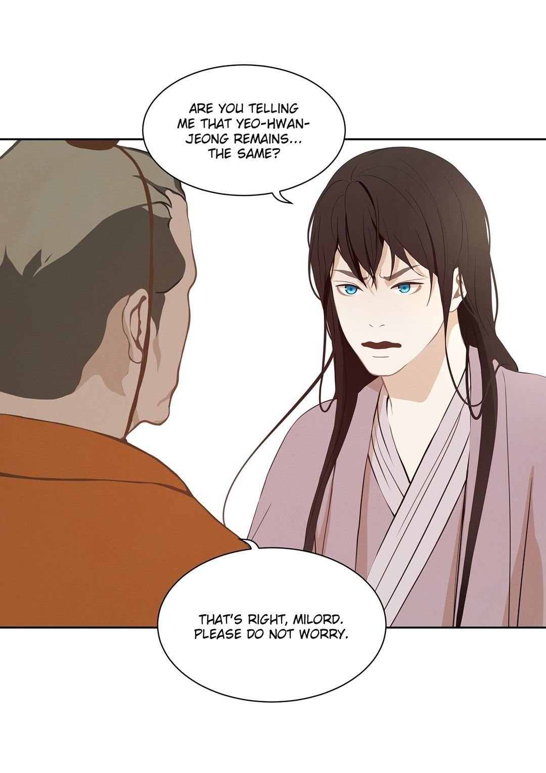 Palace of Bardo by Bamilssi/ Zaru [Eng] page 13