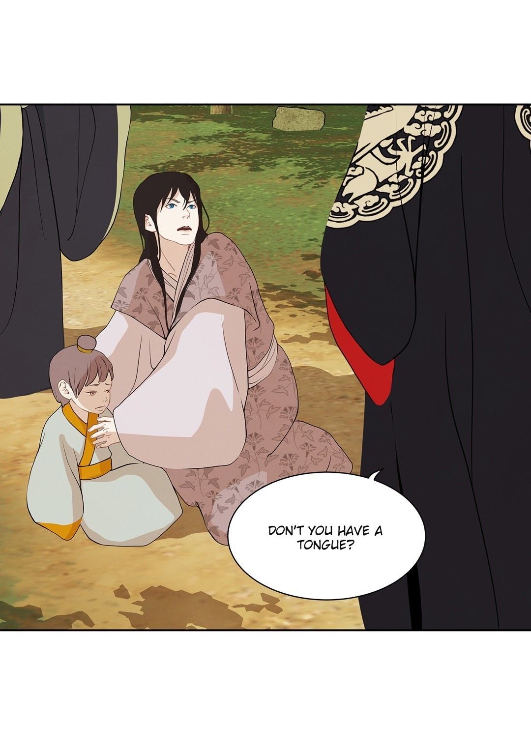 Palace of Bardo by Bamilssi/ Zaru [Eng] page 16