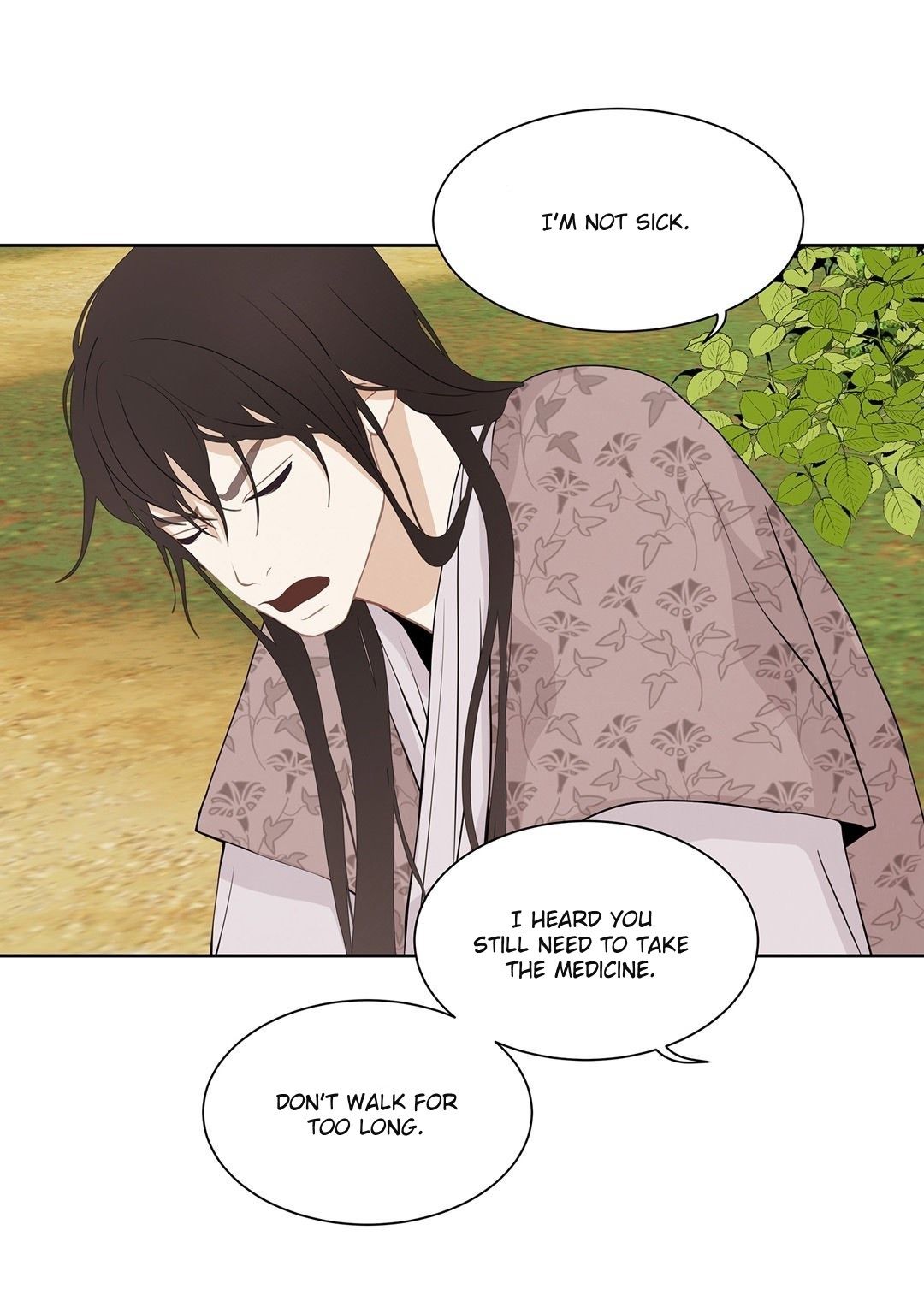 Palace of Bardo by Bamilssi/ Zaru [Eng] page 18