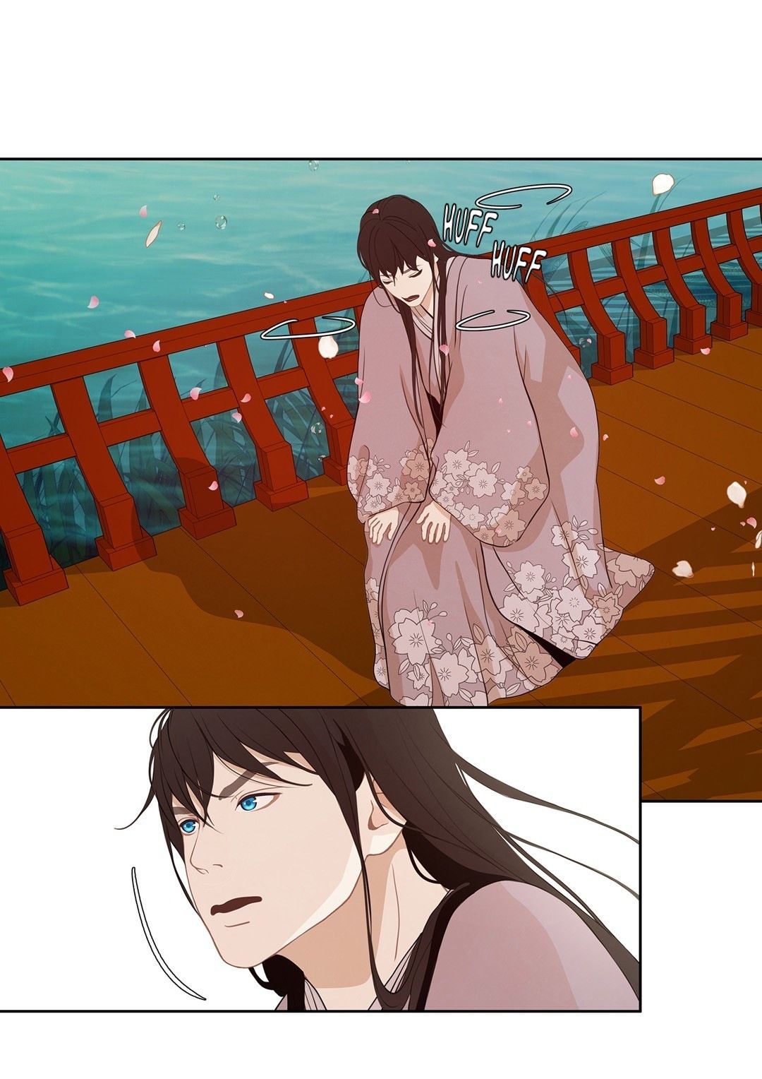 Palace of Bardo by Bamilssi/ Zaru [Eng] page 18