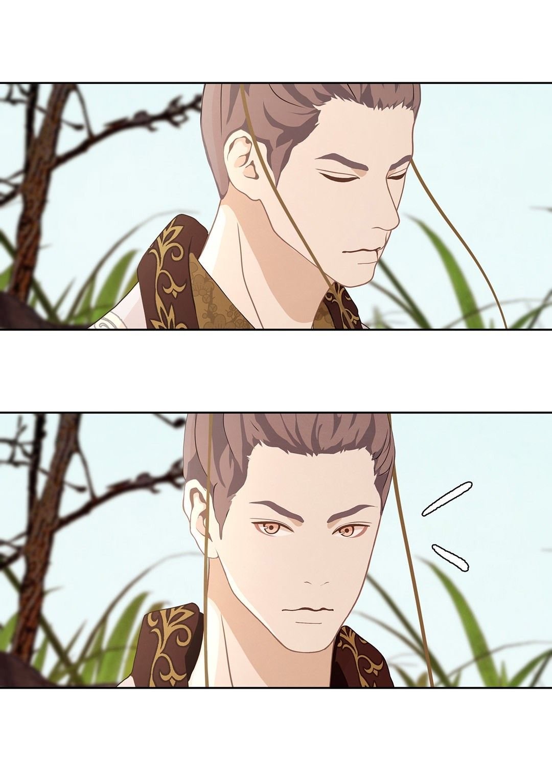 Palace of Bardo by Bamilssi/ Zaru [Eng] page 20