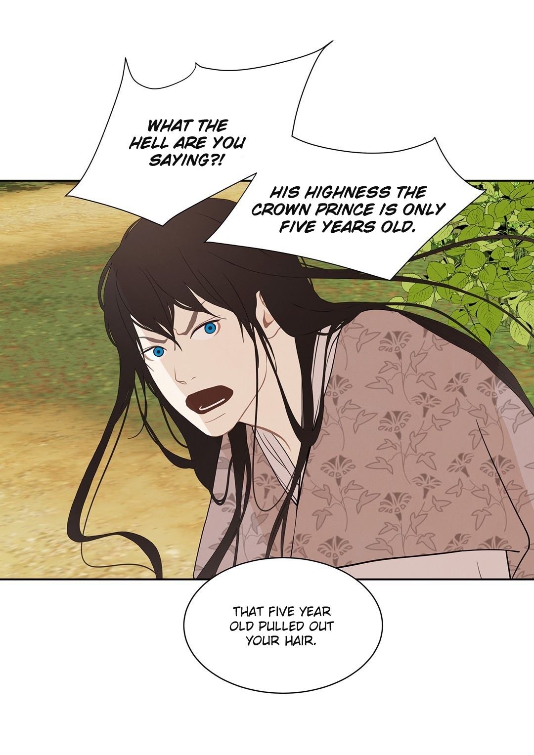 Palace of Bardo by Bamilssi/ Zaru [Eng] page 21