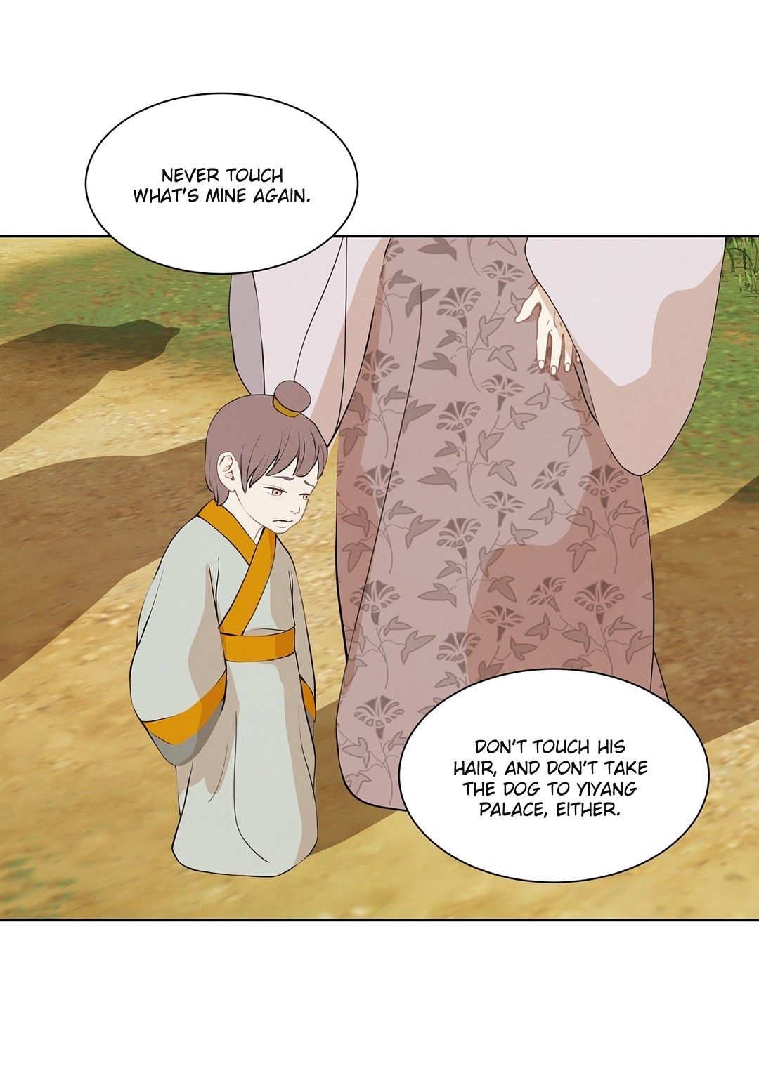 Palace of Bardo by Bamilssi/ Zaru [Eng] page 23