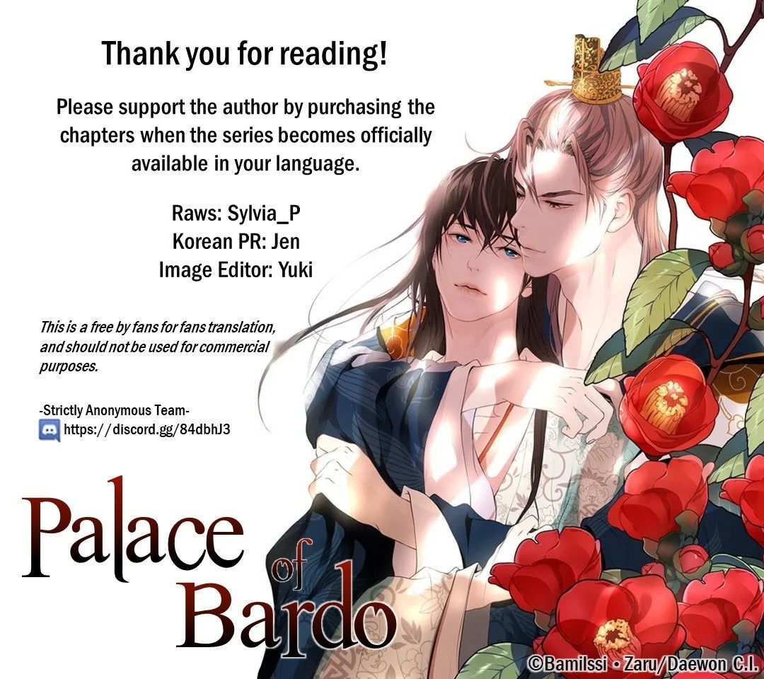 Palace of Bardo by Bamilssi/ Zaru [Eng] page 53