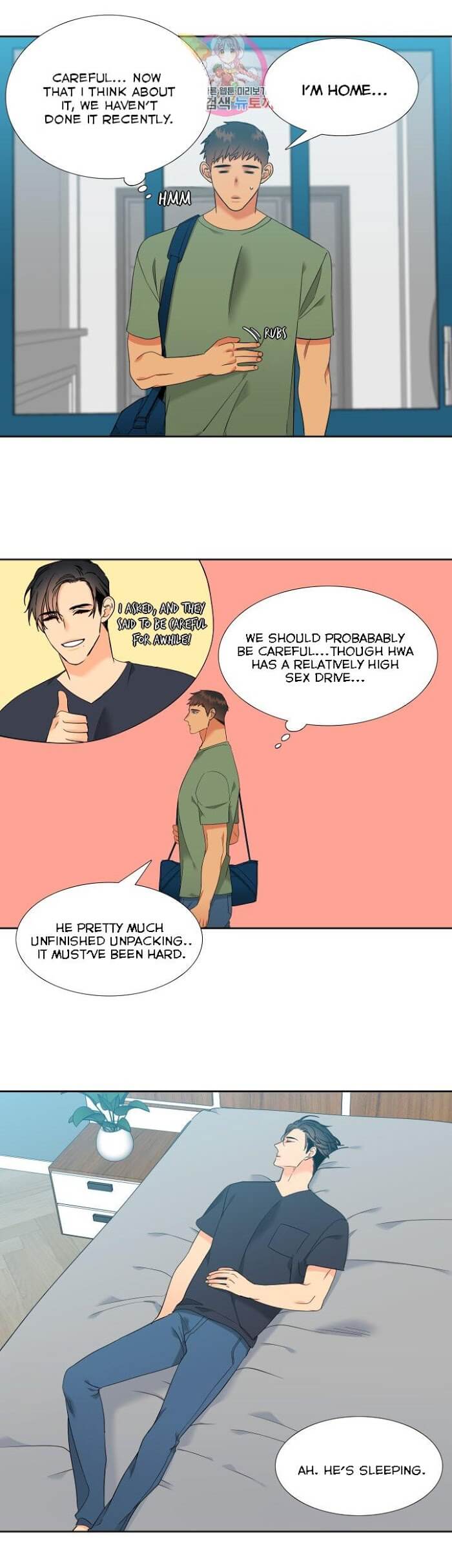 Blood Link by Oneurman Saneun Hyeongje – Part 3 [Eng] page 10