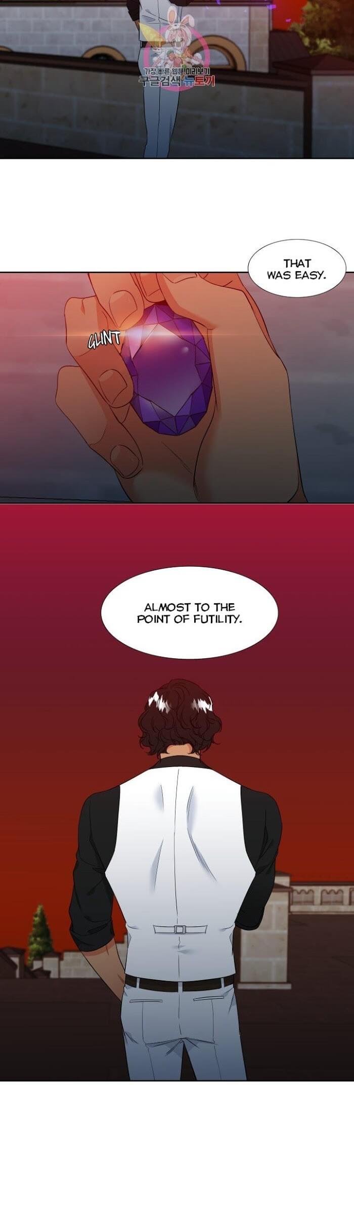 Blood Link by Oneurman Saneun Hyeongje – Part 3 [Eng] page 10