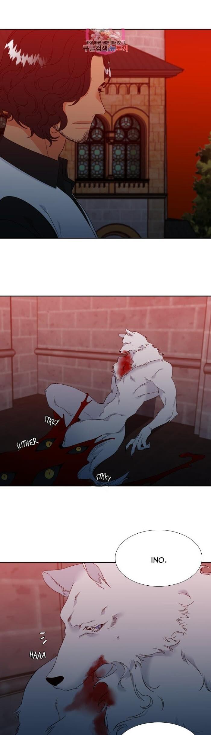 Blood Link by Oneurman Saneun Hyeongje – Part 3 [Eng] page 11