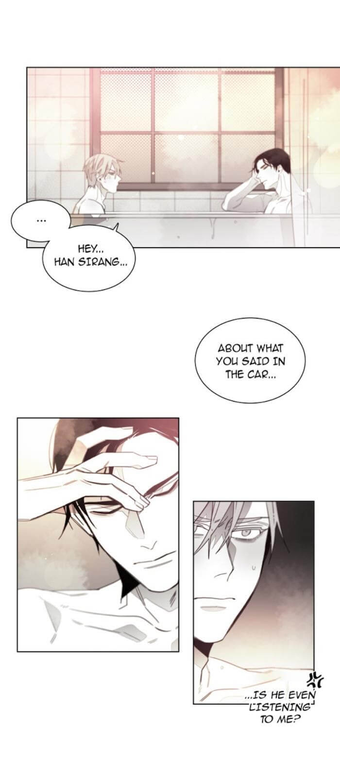 Addiction by Ji Rak, Tae Seong [Eng] page 12