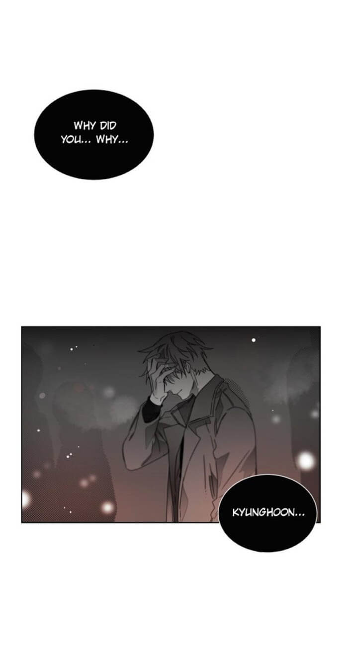 Addiction by Ji Rak, Tae Seong [Eng] page 16