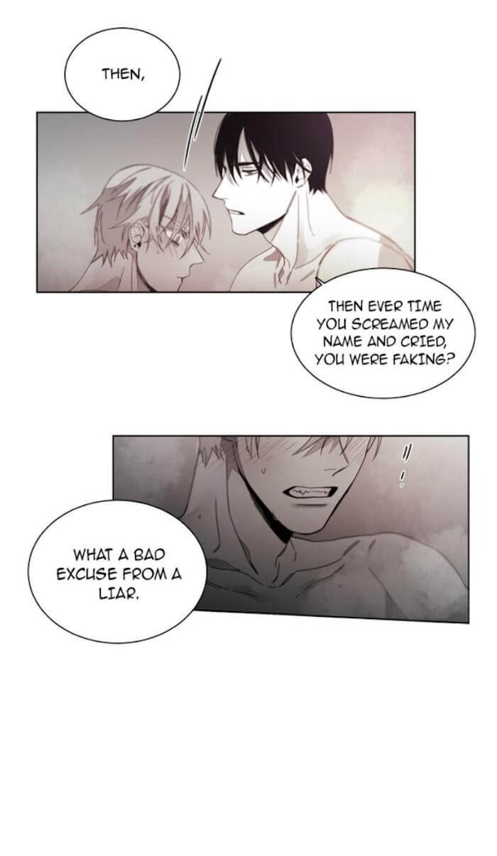 Addiction by Ji Rak, Tae Seong [Eng] page 16