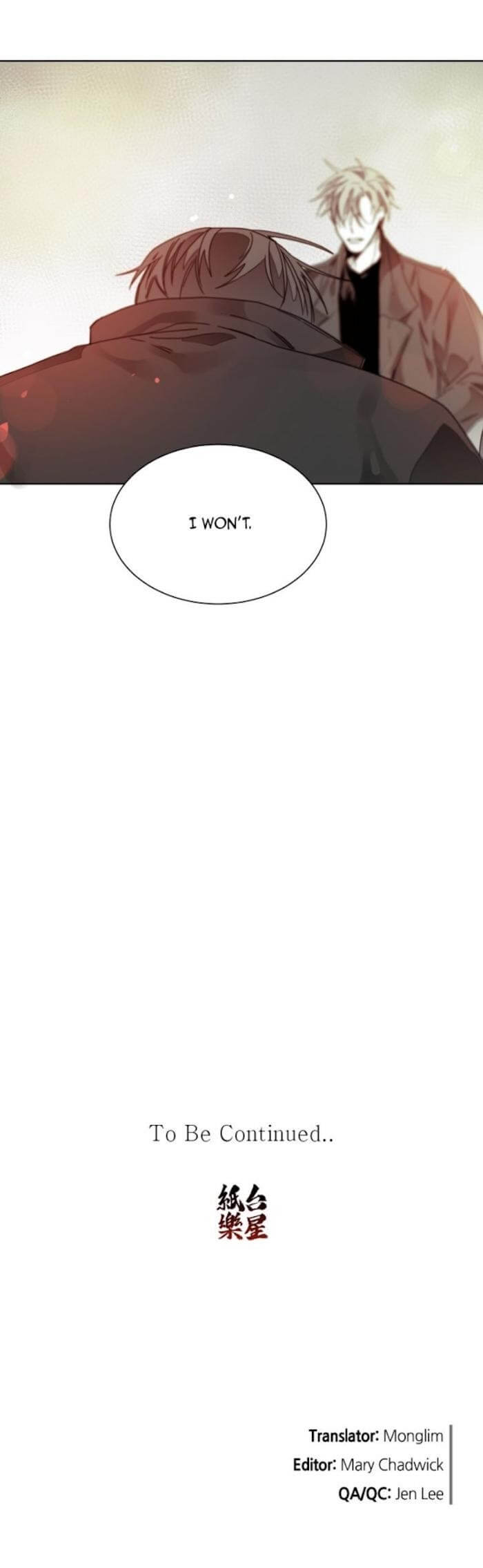 Addiction by Ji Rak, Tae Seong [Eng] page 18