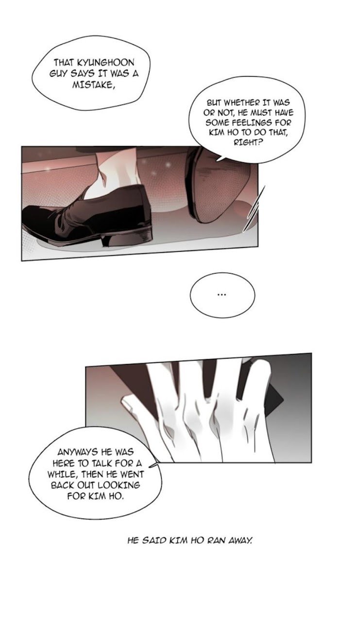 Addiction by Ji Rak, Tae Seong [Eng] page 21
