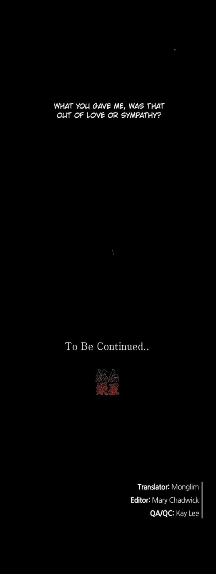 Addiction by Ji Rak, Tae Seong [Eng] page 22