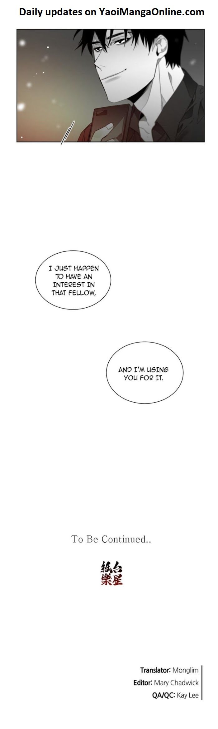 Addiction by Ji Rak, Tae Seong [Eng] page 26