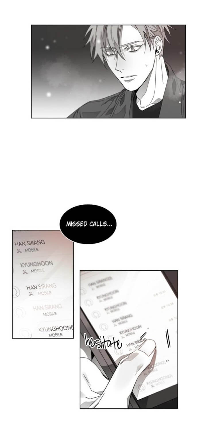 Addiction by Ji Rak, Tae Seong [Eng] page 4