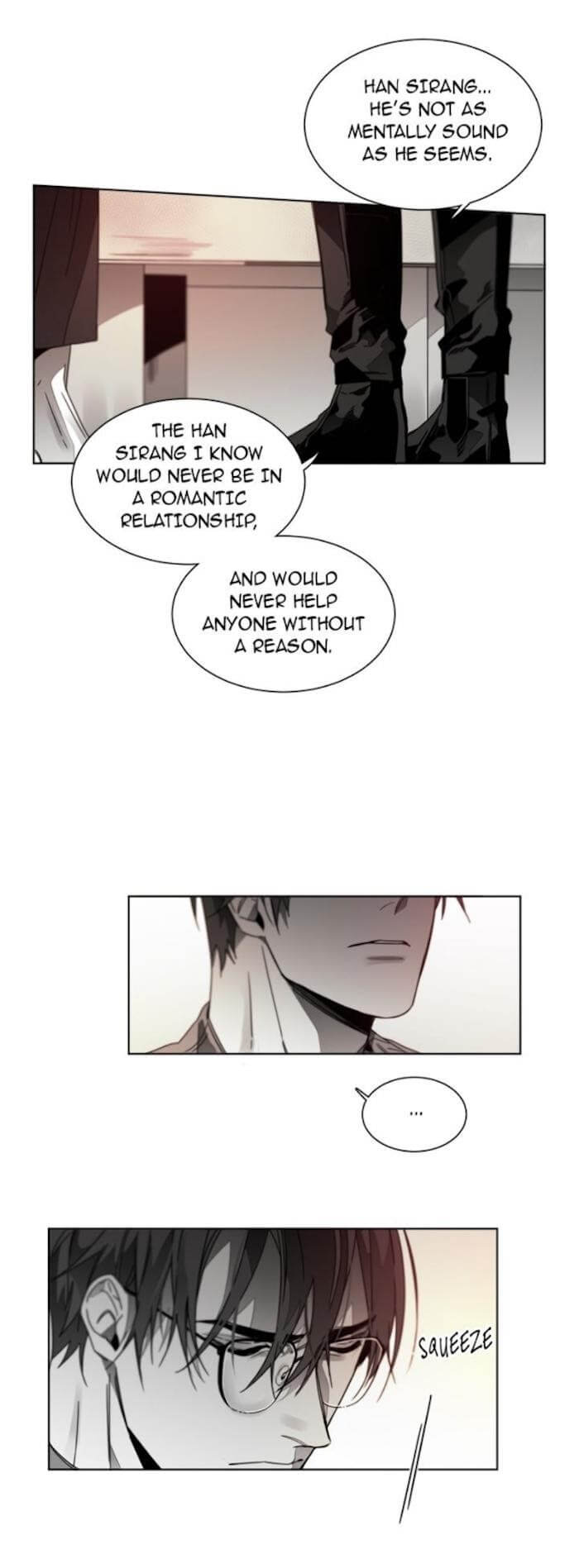Addiction by Ji Rak, Tae Seong [Eng] page 3