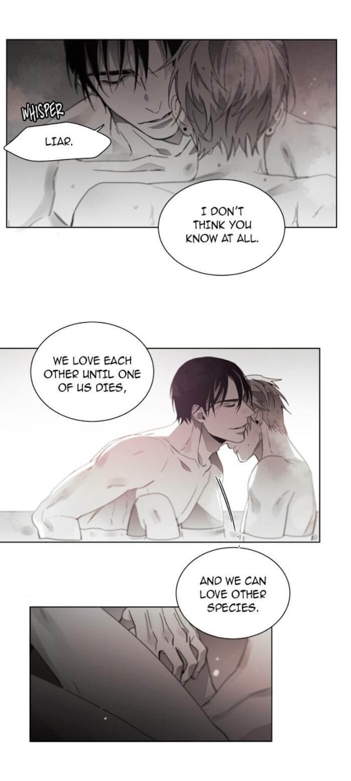 Addiction by Ji Rak, Tae Seong [Eng] page 4