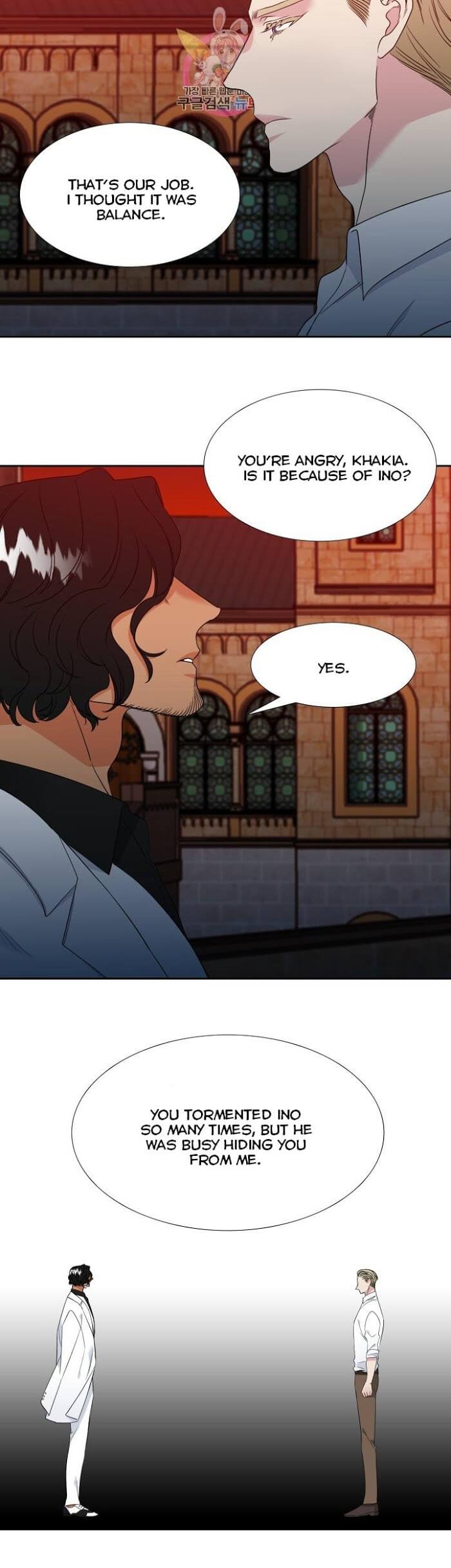 Blood Link by Oneurman Saneun Hyeongje – Part 3 [Eng] page 6