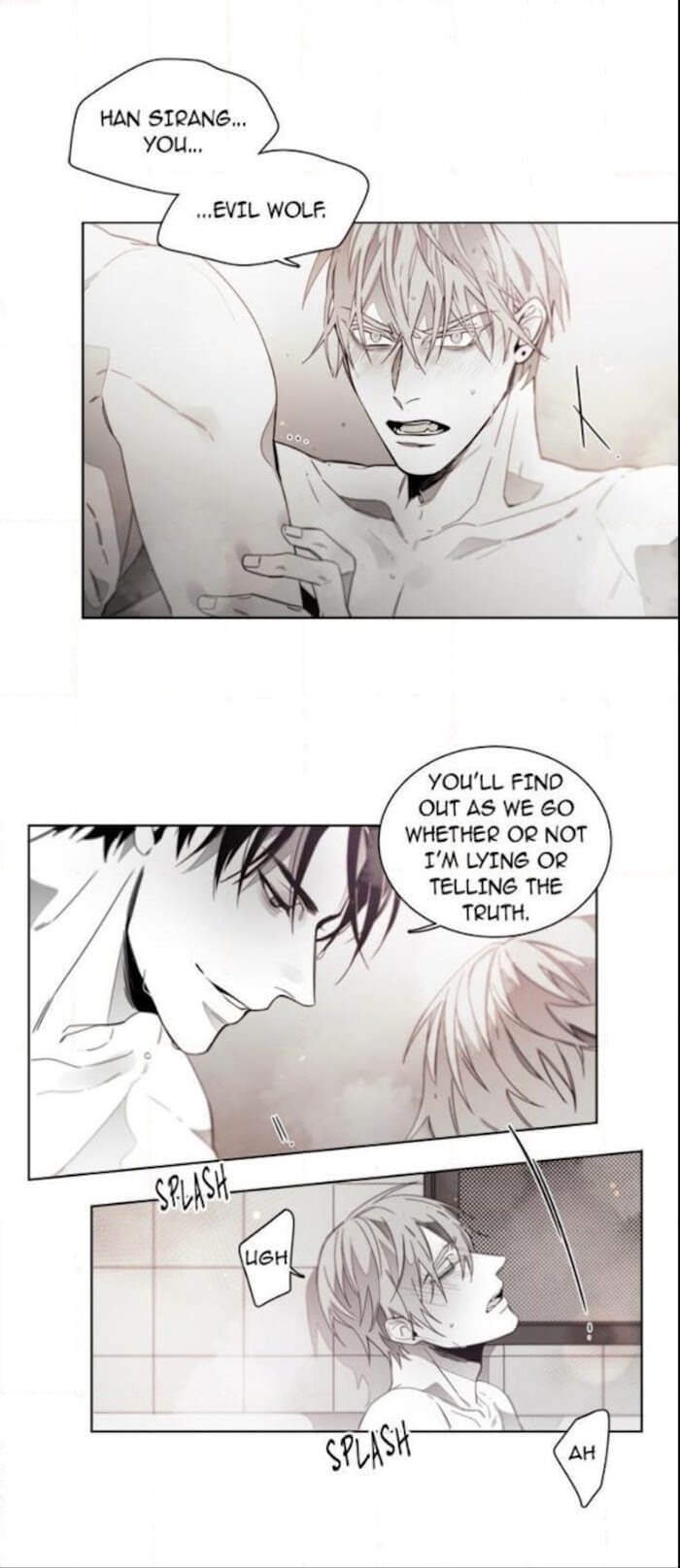 Addiction by Ji Rak, Tae Seong [Eng] page 8