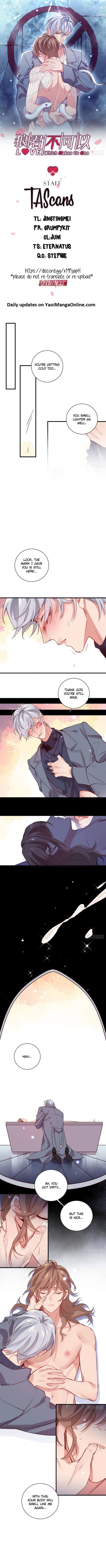 Love, Which Makes Us One by Zhiyin man ke, Taipa – Part 2 – Ch. 77 [Eng] page 1