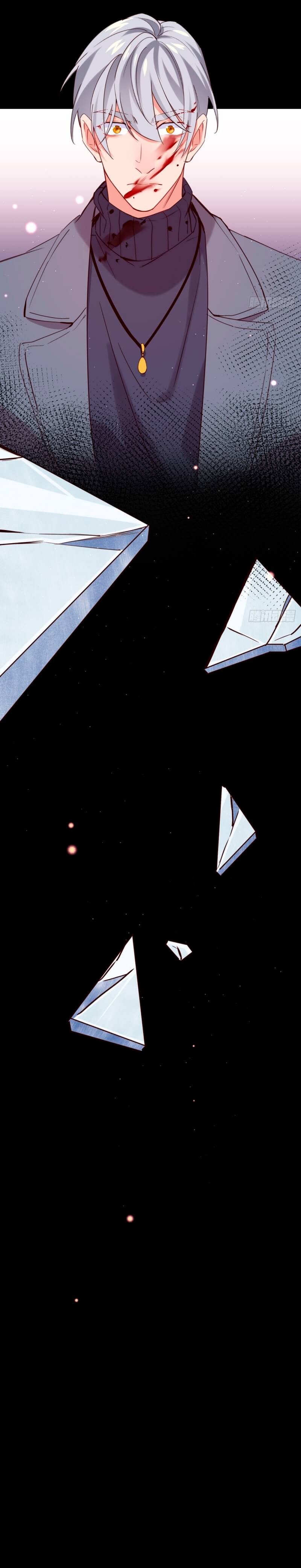 Love, Which Makes Us One by Zhiyin man ke, Taipa – Part 2 – Ch. 77 [Eng] page 6