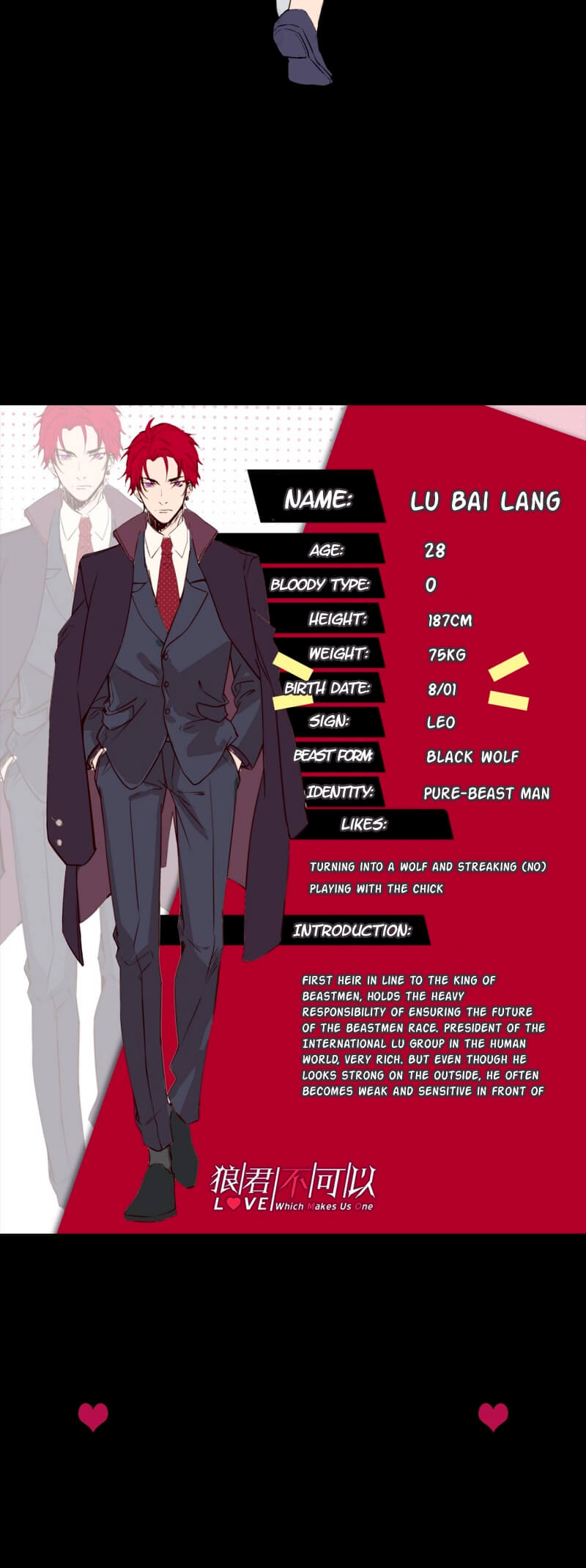 Love, Which Makes Us One by Zhiyin man ke, Taipa – Part 2 – Ch. 77 [Eng] page 7