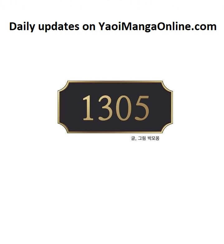 Room 1305 by Park Mong Mong [Eng] page 2