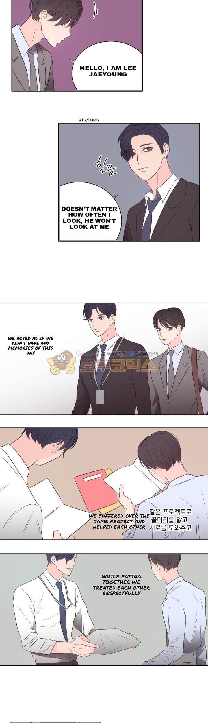 Room 1305 by Park Mong Mong [Eng] page 3