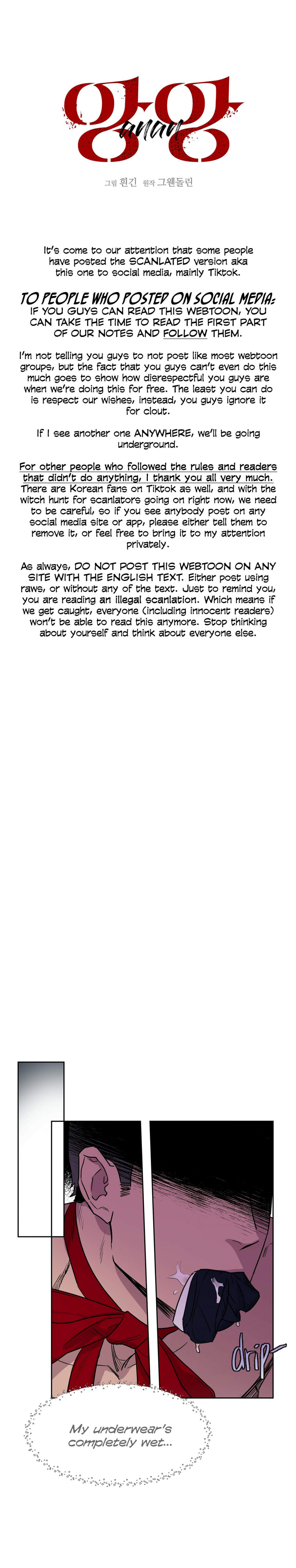 Hard-Boiled Love by Gwendolyn [Eng] page 5