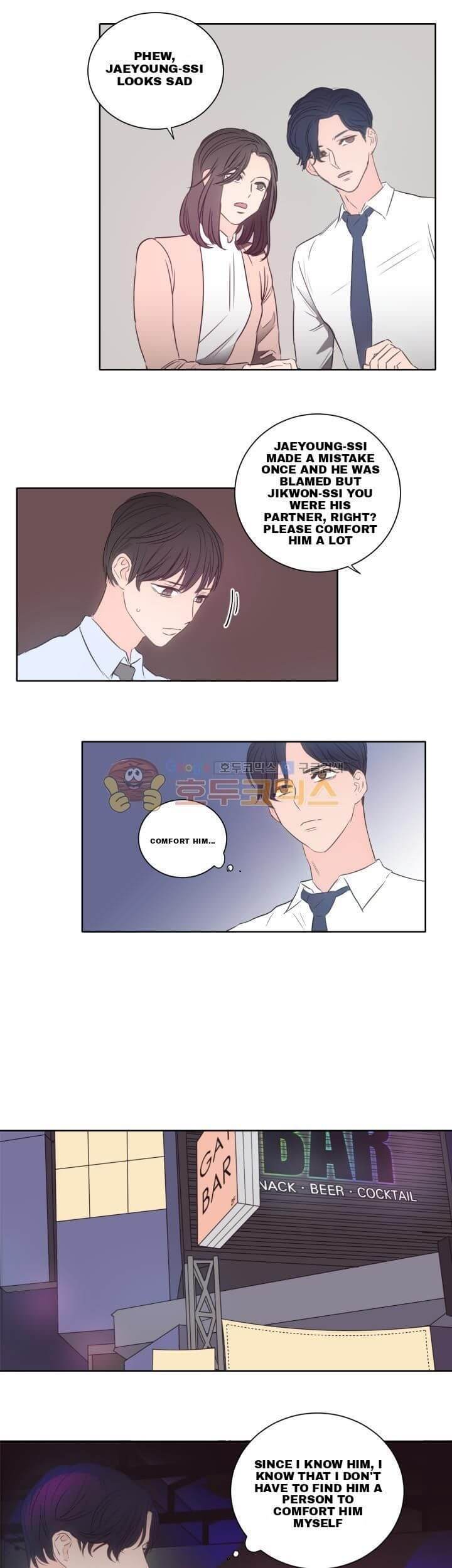 Room 1305 by Park Mong Mong [Eng] page 5