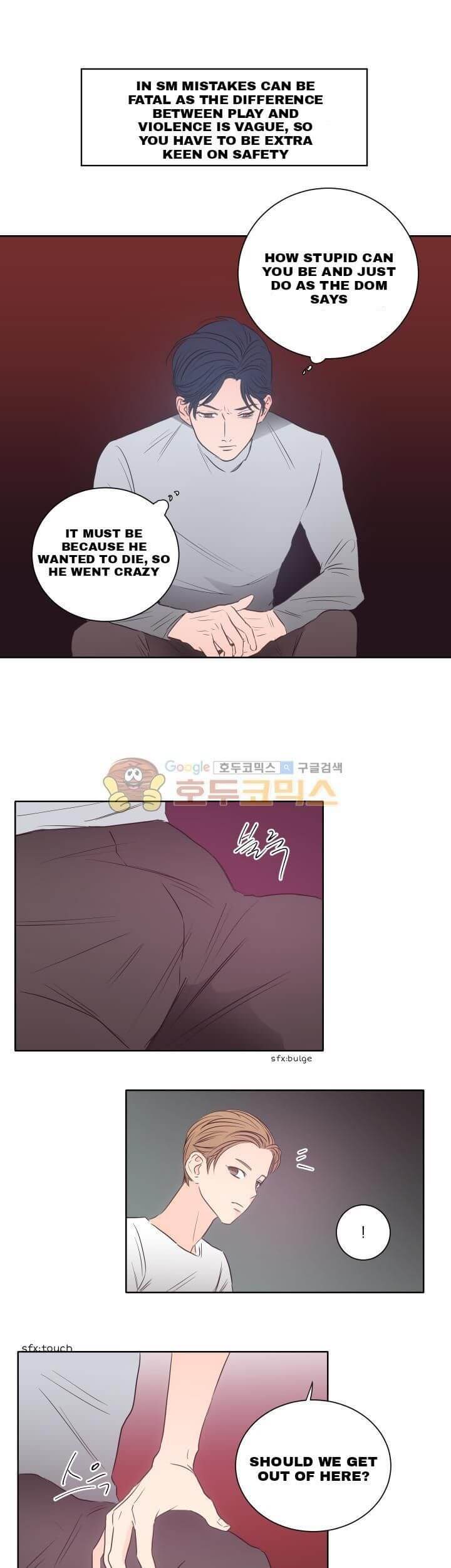 Room 1305 by Park Mong Mong [Eng] page 8