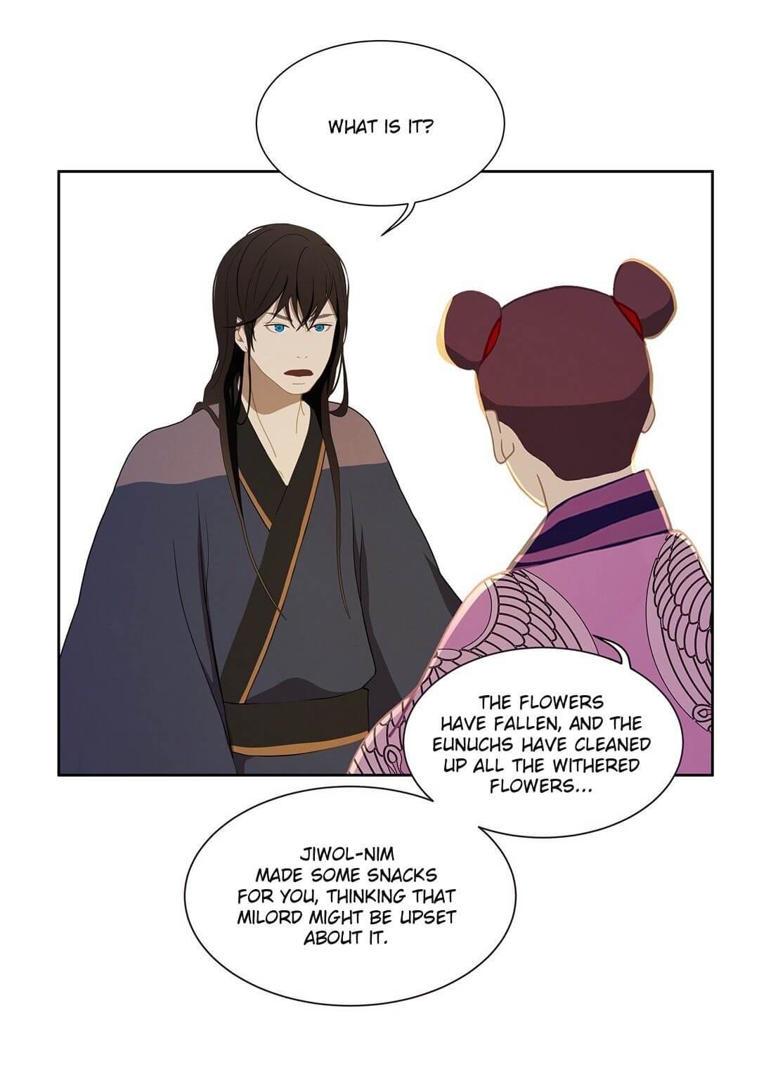 Palace of Bardo by Bamilssi/ Zaru [Eng] page 8