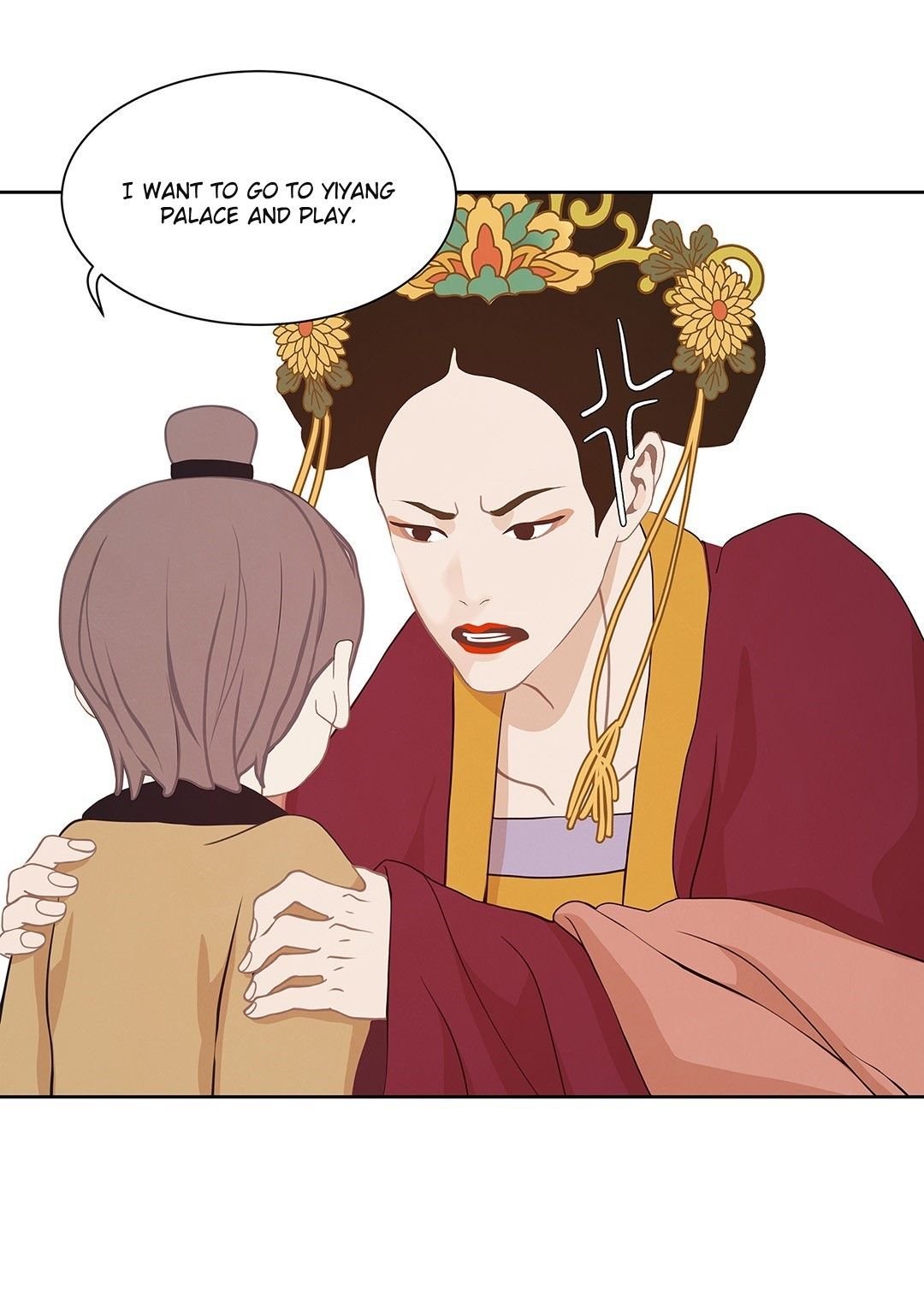 Palace of Bardo by Bamilssi/ Zaru [Eng] page 10