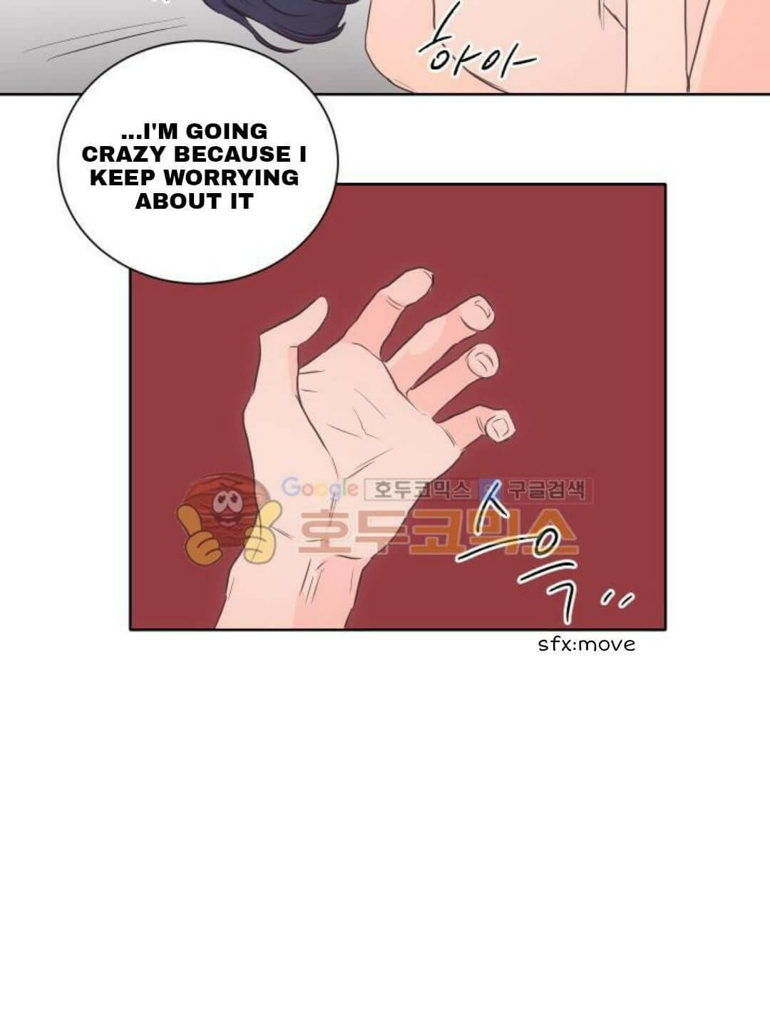 Room 1305 by Park Mong Mong [Eng] page 11