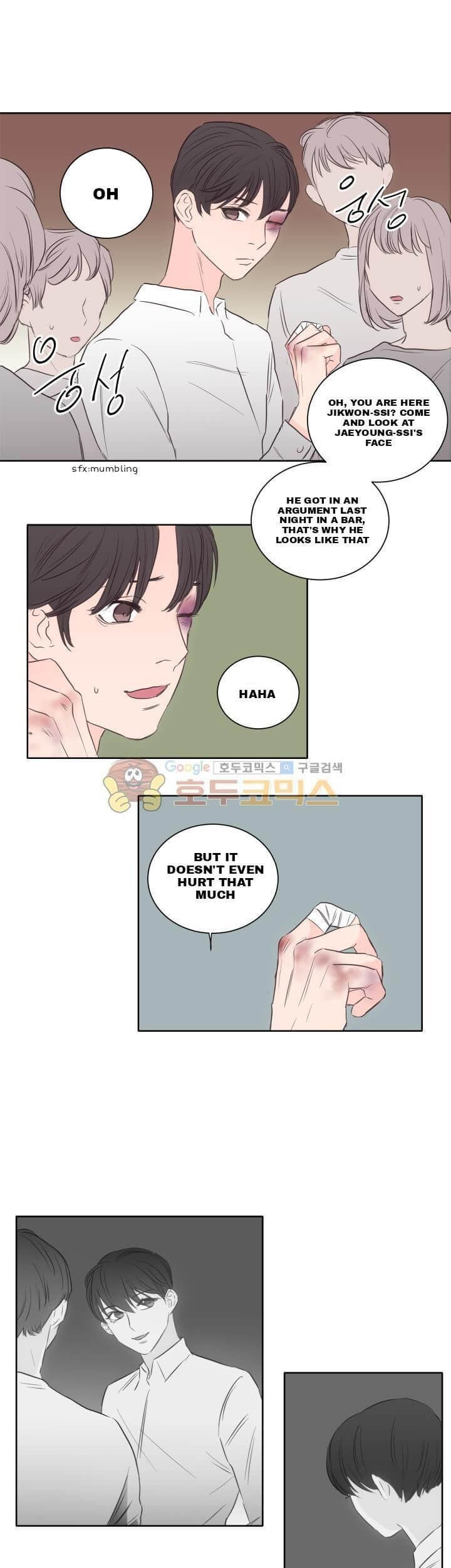 Room 1305 by Park Mong Mong [Eng] page 13