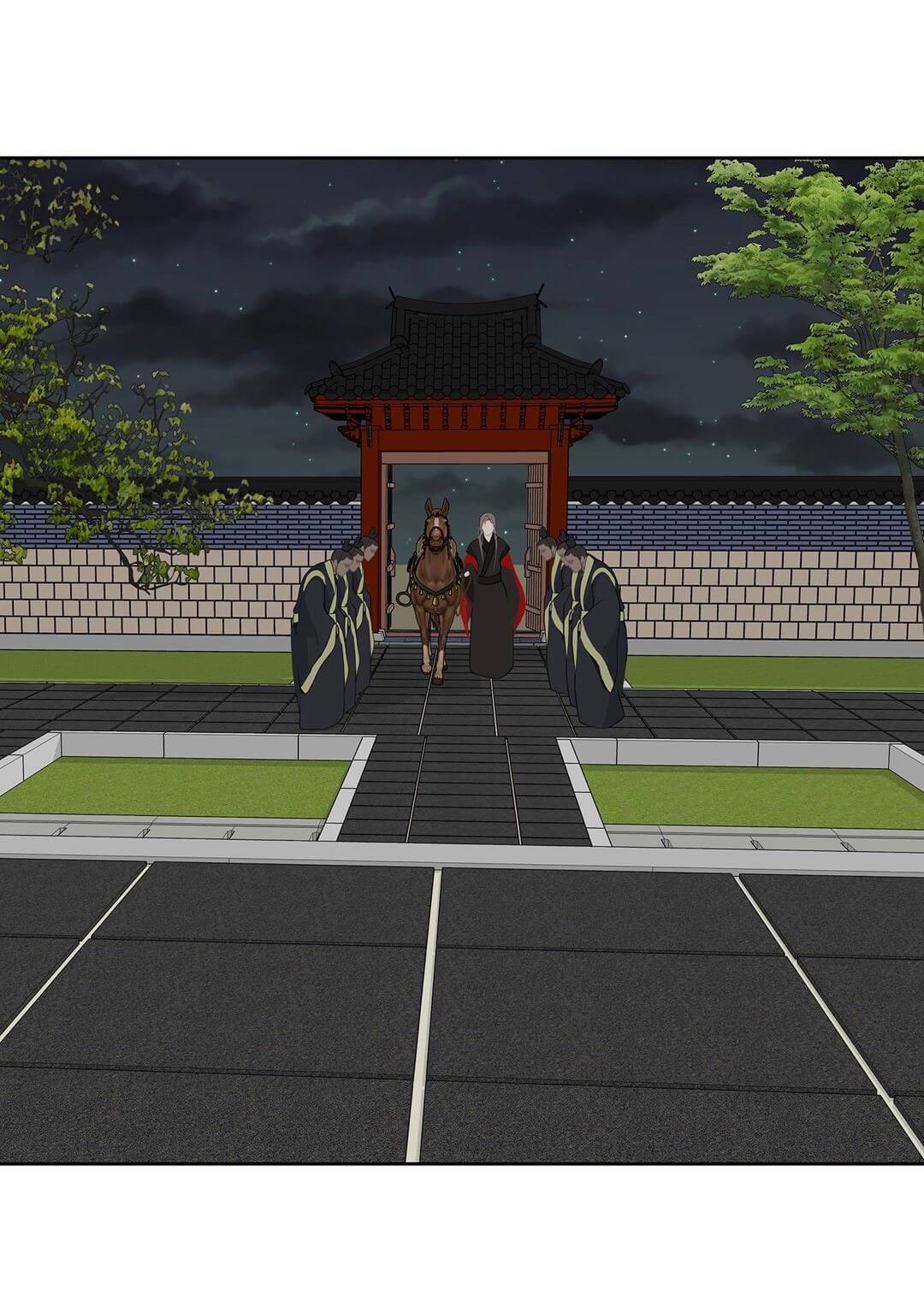 Palace of Bardo by Bamilssi/ Zaru [Eng] page 14