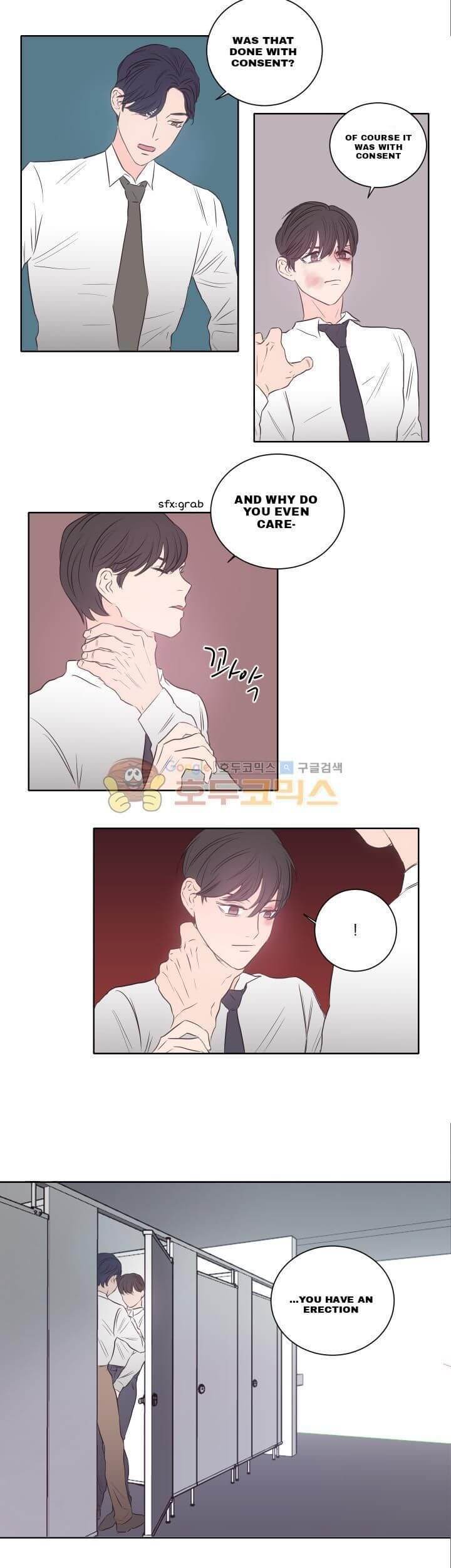 Room 1305 by Park Mong Mong [Eng] page 16