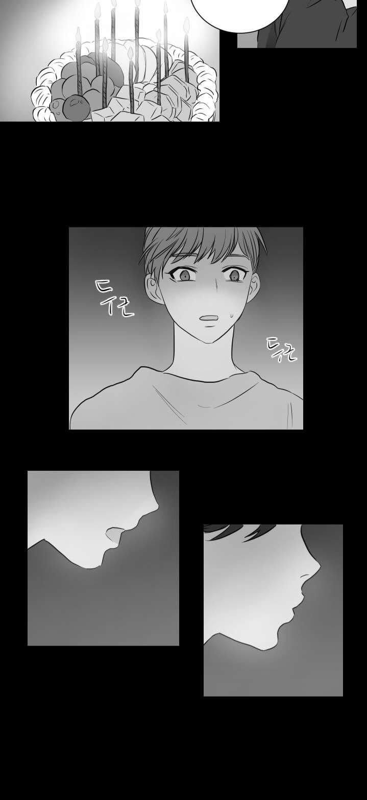 Room 1305 by Park Mong Mong [Eng] page 16