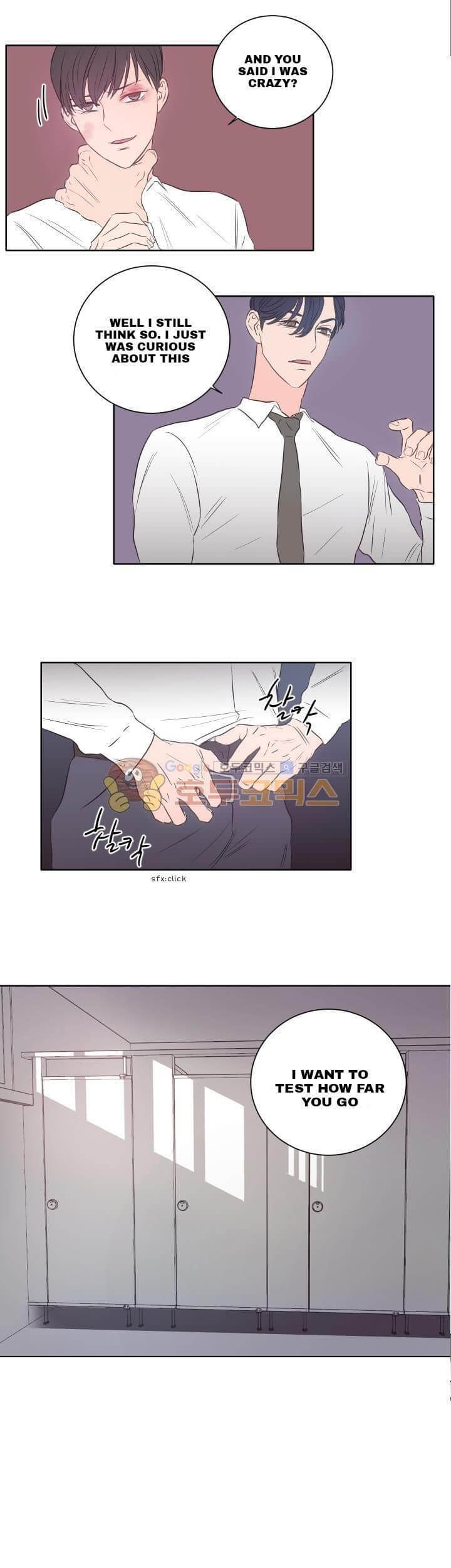 Room 1305 by Park Mong Mong [Eng] page 17