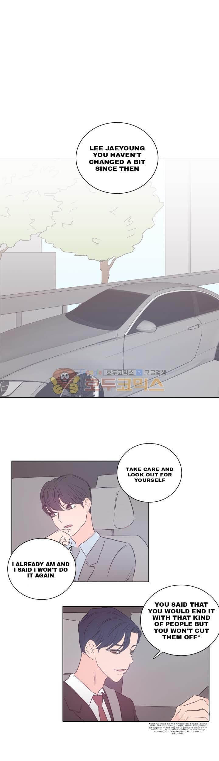 Room 1305 by Park Mong Mong [Eng] page 18