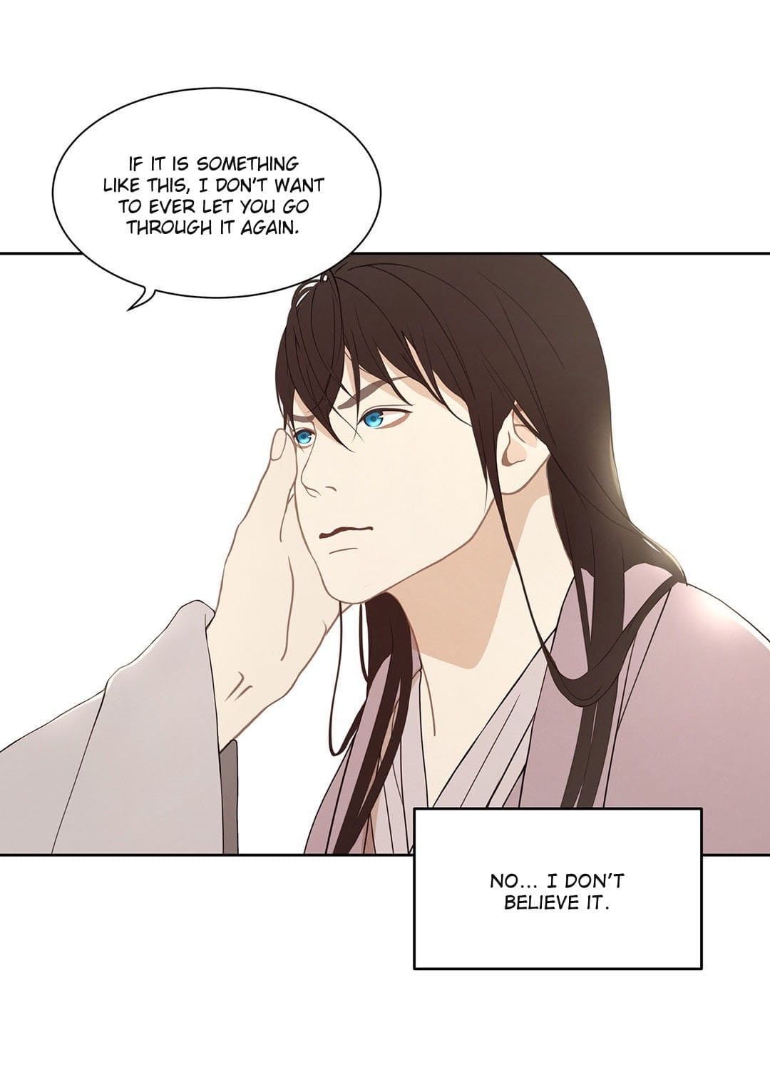 Palace of Bardo by Bamilssi/ Zaru [Eng] page 18