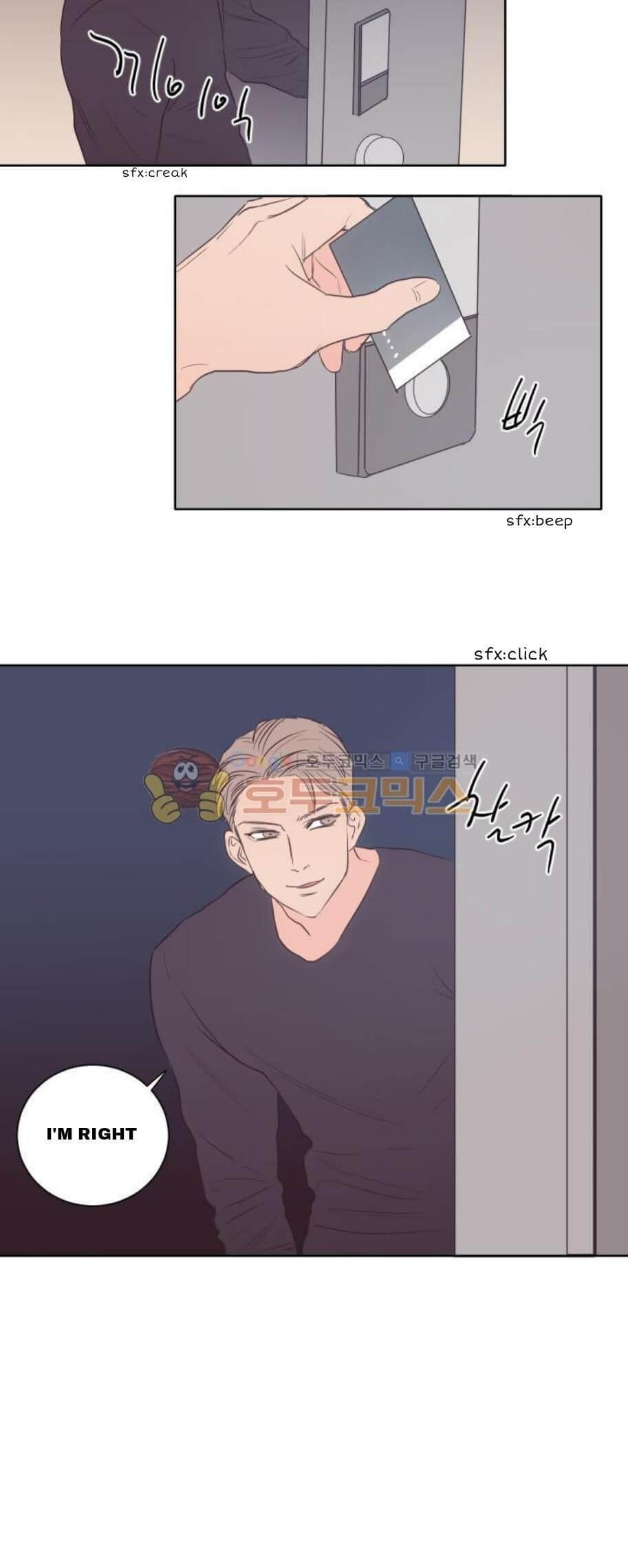 Room 1305 by Park Mong Mong [Eng] page 20