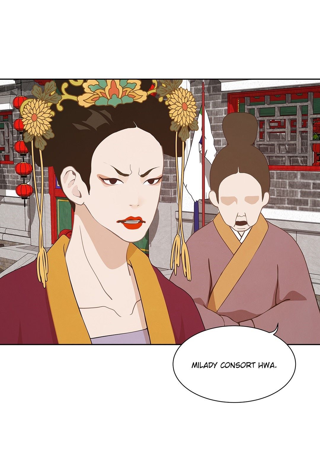 Palace of Bardo by Bamilssi/ Zaru [Eng] page 20