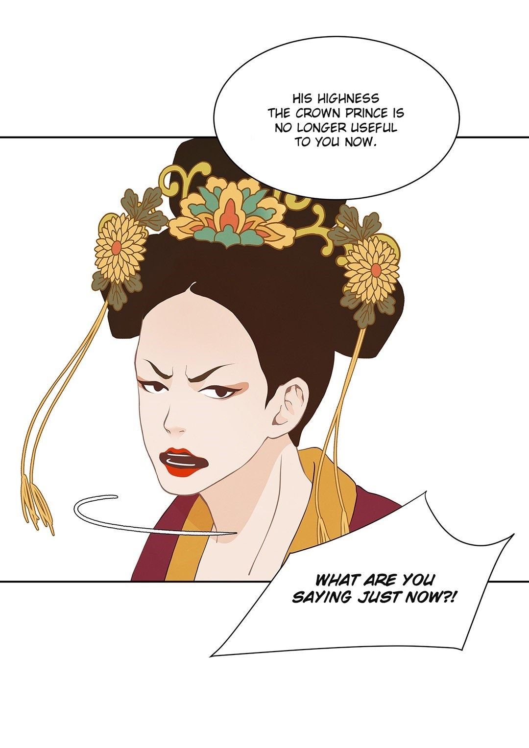 Palace of Bardo by Bamilssi/ Zaru [Eng] page 21