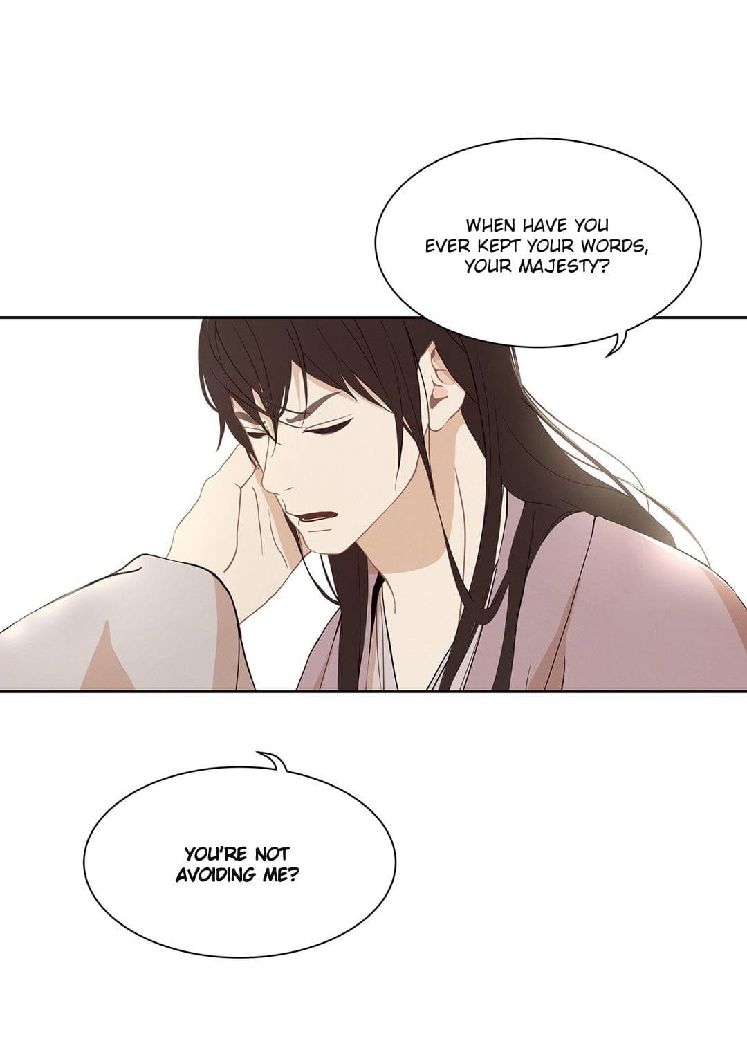 Palace of Bardo by Bamilssi/ Zaru [Eng] page 21