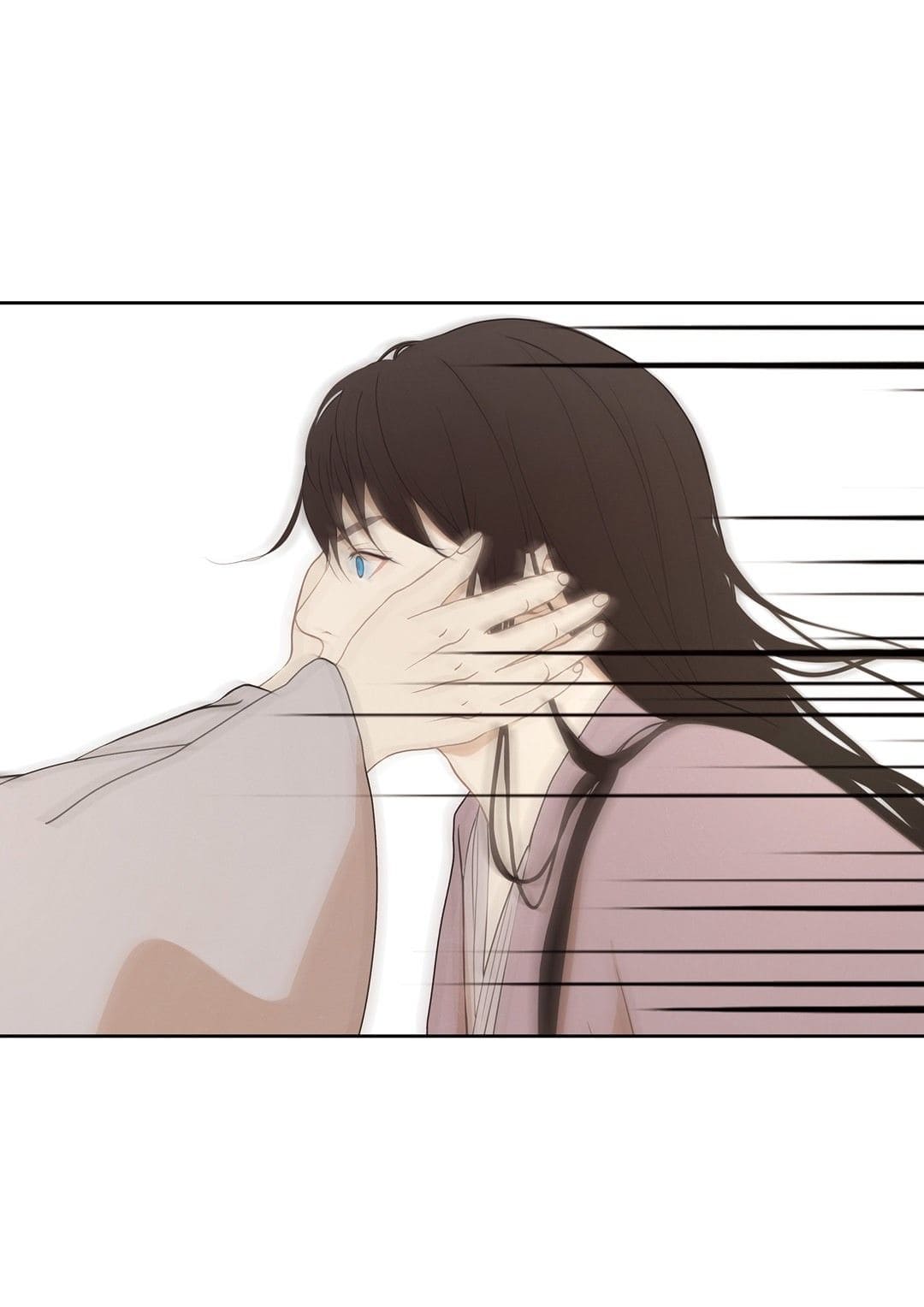 Palace of Bardo by Bamilssi/ Zaru [Eng] page 24