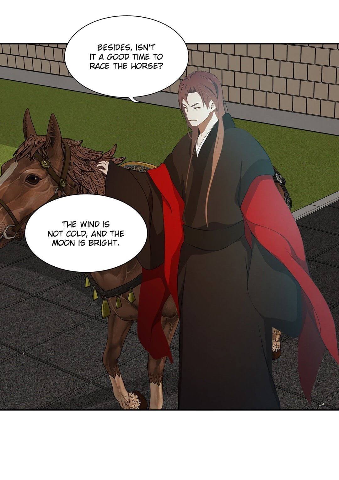 Palace of Bardo by Bamilssi/ Zaru [Eng] page 25